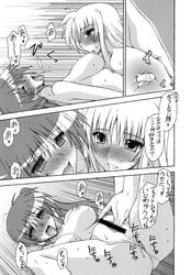 2girls absurdres blush breasts closed_eyes couple fate_testarossa fingering highres koishikawa long_hair lyrical_nanoha mahou_shoujo_lyrical_nanoha_strikers monochrome multiple_girls nanoha_takamachi nipples open_mouth pussy yuri