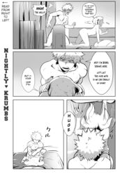 katsuki bakugou from my hero academia by nightlykrumbs