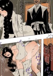 chojiro tadaoki sasakibe from bleach by maxi