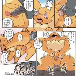 1:1 2020 all_fours anal anal_sex anus ass balls blush bodily_fluids canid canine check_translation closed_eyes comic digital_media_(artwork) duo eevee eeveelution embarrassed erection feral furry_only genital_fluids genitals hi_res inside internal japanese_text jolteon lying male male/male male_penetrated male_penetrating male_penetrating_male mammal markings multiple_scenes naughty_face neoteny nintendo no_humans nude on_front partially_translated penetration penis pokémon_(species) pokemon pokemon_gsc pokemon_rgby precum prostate pu_sukebe saliva semi-anthro speech_bubble spread_legs spreading tears text thought_bubble translation_request umbreon uncut vein veiny_penis video_games