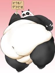 2020 anthro balls belly black_body black_fur blush doguma-sin fur genitals genma_saotome giant_panda hi_res japanese_text kemono male mammal obese overweight overweight_male ranma_1/2 solo text ursid white_body white_fur