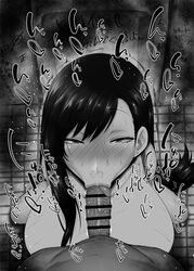 1boy 1girls :>= bangs bar_censor black_and_white blush breasts censored dark-skinned_male dark_skin detailed_background earrings fellatio female final_fantasy final_fantasy_vii from_above greyscale heart indoors japanese_text jewelry kurotama large_breasts long_hair looking_at_viewer male monochrome nose_bubble oral pointless_censoring pov sidelocks sketch solo_focus sound_effects squatting straight text tifa_lockhart tile_floor tiles toilet tongue tongue_out