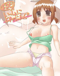 bb blush breasts hinako hinako_(issho_ni_training) issho_ni_training large_breasts panties smile sweat underwear