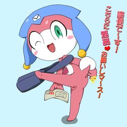 keroro_gunsou meruru ryuconboy tagme