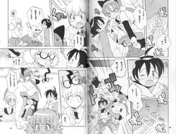 alisa_southerncross momoka_nishizawa keroro_gunsou tagme