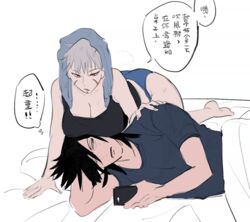 bed female genderswap genderswap_(mtf) lying male naruto naruto_shippuden panties rule_63 senju_tobirama uchiha_madara