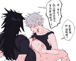 big_breasts black_hair breasts dodo_(artist) female gender_transformation genderswap_(mtf) male naruto naruto_shippuden paizuri penis rule_63 senju_tobirama silver_hair tagme text titjob uchiha_madara