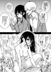 1boy absurdres blush breasts commentary cowgirl_position dojirou ear_piercing earrings female femdom greyscale grin highres instant_loss_2koma jewelry long_hair monochrome navel necklace necktie nipples nude original piercing school_uniform sex smile spread_legs straddling straight sweat teeth translation_request