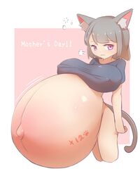 1111122 1girls big_breasts breasts catgirl cleavage dadouko female female_only huge_belly huge_breasts hyper_belly hyper_pregnancy large_breasts pregnancy_tally pregnant ready_to_pop solo