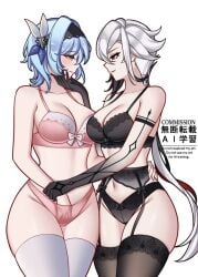 2girls about_to_have_sex arlecchino_(genshin_impact) big_breasts black_lingerie blue_hair busty busty_female charlie_purrito crack_pairing curvy curvy_female eula_(genshin_impact) eye_contact female/female genshin_impact hand_in_panties hand_on_another's_face lesbians lingerie lingerie_bra lingerie_panties pink_lingerie short_hair thick_thighs white_hair wide_hips yuri