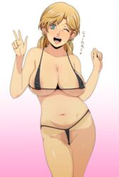 holly kujo from jojo's bizarre adventure by gureko rouman