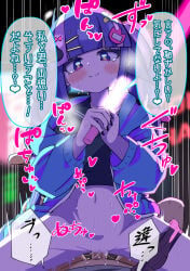 1boy 1girl amazing_moje blush bodily_fluids bottomless cowgirl_position hatsune_miku japanese_text penetration purple_hair reverse_rape text vocaloid