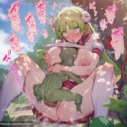 1boy 1girl 2026 2d absurd_res absurd_resolution absurdres ahegao ai_generated anus between_breasts blush breasts cum demon_girl demon_horns demon_tail green_eyes green_hair heart heart-shaped_pupils hetero hi_res high_quality high_resolution highres horns image kneehighs large_breasts long_hair mairimashita!_iruma-kun mating_press nipples outdoors patreon patreon_username penis pointy_ears pussy pussy_juice rape raped raped_by_monster raped_female school_uniform sex skirt socks spread_legs sweat symbol-shaped_pupils tail testicles tongue tongue_out uncensured vaginal valac_clara watermark white_socks xdomikami