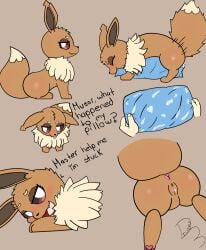 anus big_eyes blush bodily_fluids diwzay3 eevee female feral generation_1_pokemon genital_fluids genitals hi_res human mammal mussi nintendo pokemon pokemon_(species) rubbing solo vaginal_fluids vulva