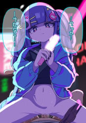 1boy 1girl amazing_moje blush bodily_fluids bottomless cowgirl_position hatsune_miku japanese_text penetration purple_hair reverse_rape text vocaloid