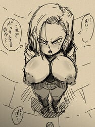 1girls android android_18 angry_face areolae big_areola big_breasts big_nipples breasts breasts_out clothing curvy dialogue dialogue_box dragon_ball dragon_ball_super dragon_ball_z erect_nipples exposed_breasts exposed_nipples female female_focus female_only flashing flashing_breasts huge_breasts japanese_text large_breasts looking_at_viewer looking_up mature mature_female mature_woman medium_hair milf monochrome nipples no_bra outdoors pants rickert_kai shirt shounen_jump simple_background sketch solo solo_female text thick_thighs thighs voluptuous