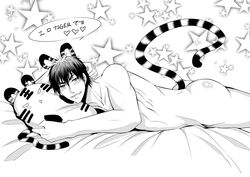 1boy ass bed blush kagami_taiga kuroko_no_basuke male male_only monochrome nude tiger_ears tiger_tail