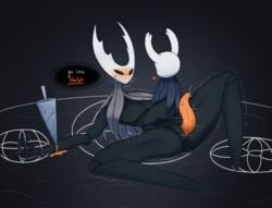 ass big_ass big_butt gay gay_domination gay_sex hollow_knight hollow_knight_(character) hornynym incest male/male male_only pinned_down protagonist_(hollow_knight) siblings stabbed steam thick_ass thick_thighs