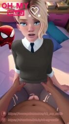 animated blonde_hair blue_eyes canon_couple climax couple cum cum_in_pussy cum_inside cumming cumming_together dark-skinned_male gwen_stacy light-skinned_female marvel medium_hair miles_morales missionary missionary_position missionary_sex ohmywaifu patreon_username penis penis_in_pussy penis_in_vagina romantic_couple sound spider-gwen spider-man spider-man:_across_the_spider-verse spider-man:_into_the_spider-verse squirting tagme vaginal_penetration vaginal_sex video
