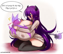 1girls alphaerasure bedroom_eyes blush breast_grab breast_squeeze breasts couple cow_girl female female_only gigantic_breasts green_eyes horns huge_breasts husband_and_wife imminent_sex mari_(alphaerasure) nipple_bulge purple_hair slime-kun_(alphaerasure) squished_breasts sweater thick_thighs