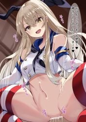 1boy animal_ears black_neckerchief blonde_hair blue_sailor_collar bottomless commentary_request cowgirl_position elbow_gloves female femdom gloves highres kantai_collection kneehighs long_hair looking_at_viewer navel neckerchief off_shoulder open_mouth penis rabbit_ears rape sailor_collar school_uniform serafuku shimakaze_(kancolle) shimakaze_(kantai_collection) smile socks straddling straight striped_clothes striped_socks thighhighs tongue touhou7716 translation_request vaginal_penetration white_gloves white_serafuku