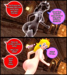 1girls 3d ass ass_focus blonde_hair blue_earrings breasts canonical_scene completely_nude completely_nude_female crown earrings embarrassed embarrassed_naked_female embarrassed_nude_female enf english_text female female_only invisible koikatsu long_hair mario_(series) naked naked_female nude nude_female paper_mario paper_mario:_the_thousand-year_door paper_peach paper_peach_invisible_intermission peterjobless62 princess_peach sideboob solo solo_female tagme text