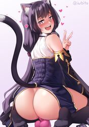 1girls ahe_gao ass big_ass blush catgirl dildo female female_only heart-shaped_pupils iwbitu kyaru_(princess_connect) looking_at_viewer looking_back masturbation penetration solo