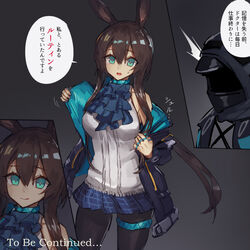 amiya (arknights) from arknights by melon22