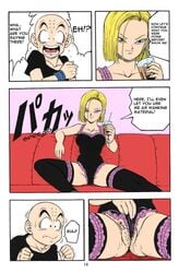 1boy 1girls android_18 ass_visible_through_thighs bald black_eyes blonde_hair blue_eyes dragon_ball dragon_ball_z exposed_pussy frills fully_clothed garland_(rehabilitation) krillin kuririn leotard pussy smaller_male smile stockings