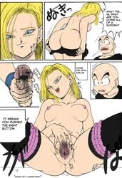 1boy 1girls android_18 anus ass ass_visible_through_thighs bald big_ass black_eyes blonde_hair blue_eyes breasts censored comic dat_ass dragon_ball dragon_ball_z garland_(rehabilitation) hand_on_pussy krillin kuririn masturbation page_17 penis pussy smaller_male smile spread_legs spread_pussy stripping