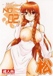 clothing dress glasses huge_breasts large_breasts matsu matsu_(sekirei) nipples orange_eyes orange_hair sekirei tagme