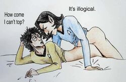 2boys anal_penetration anal_sex black_hair bottomless cosplay facial_scar gay glasses harry_james_potter harry_potter male male_only multiple_boys multiple_males on_bed pointed_ears severus_snape shirt_up tagme tripperfunster yaoi