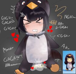 Black Eyes Rule 34 Image