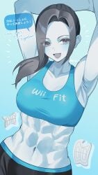 1girl 1girls :d abs absurdres armpits arms_behind_head arms_up black_hair black_pants blue_background blue_skin blue_sports_bra breasts clothes_writing clothing collarbone colored_skin commentary crop_top english_text female grey_eyes grey_hair highres large_breasts leggings long_hair looking_at_viewer medium_breasts midriff muscle muscular muscular_female navel nintendo open_mouth pants ponytail smile solo speech_bubble sports_bra super_smash_bros. tank_top toned toned_female white_skin wii_balance_board wii_fit wii_fit_trainer_(female) yasaikakiage