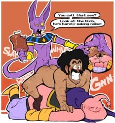 3boys anal anal_penetration anthro anthro_penetrating anthro_penetrating_human ass balls beerus body_hair boner chest_hair dark-skinned_male dragon_ball dragon_ball_super erection fat_buu food fucked_senseless gay genitals group group_sex hairy_balls heart-shaped_pupils hearts hi_res human majin_buu male male/male male_only male_penetrated male_penetrating mammal meat mr._satan muscular muscular_male pecs penetration penile_penetration penis penis_in_ass sex slightly_chubby threesome torquewintress yaoi