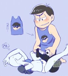male/female matsuno_karamatsu osomatsu-san self_insert self_upload y/n