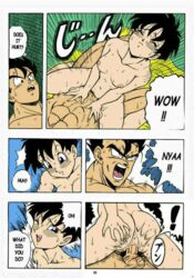 1boy 1girls anus black_eyes black_hair blue_eyes breasts canon_couple closed_eyes comic cowgirl_position dragon_ball dragon_ball_z garland_(rehabilitation) hand_on_ass nude nude_female nude_male one_eye_closed page_55 penis powering_up pussy sex short_hair smile son_gohan spread_ass surprised_face uncensored videl