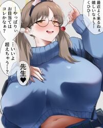 1girls animal_ear_hairband black_hairband blue_archive blue_sweater breasts brown_hair candy drooling female food glasses grey_background hair_ornament hair_over_shoulder hairband halo hand_on_own_chest holding_candy holding_lollipop huge_breasts japanese_text lips lollipop medium_hair midriff_peek moe_(blue_archive) navel open_mouth pom_pom_(clothes) pom_pom_hair_ornament rabbit_ear_hairband rabbit_ears round_eyewear shijio_(gg2786) smile solo speech_bubble suspenders sweater twintails upper_body yellow_eyes