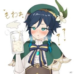 1boy androgynous bangs black_hair blue_hair blush bow braid cape cheek_bulge closed_mouth cum cum_in_container cum_in_cup cum_string cup daroon5 drinking_cum eyebrows_visible_through_hair flower gem genshin_impact glass gokkun gradient_hair green_eyes green_headwear hat hat_flower heart heart-shaped_pupils highres holding holding_cup jewelry leaf long_sleeves male_focus male_only mug multicolored_hair ribbon simple_background solo steam stray_pubic_hair sweat symbol-shaped_pupils translation_request twin_braids venti_(genshin_impact) white_background white_flower