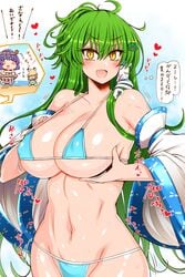 armpits beach belly big_breasts bikini bikini_bottom bikini_top blush female green_hair hands_on_breasts happy heart japanese_text looking_at_viewer motion_lines nipple_bulge roki roki_(hirokix) sanae_kochiya small_bikini sweat text touhou very_long_hair yellow_eyes