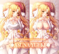 1girls absurdres areolae bed bed_sheet big_breasts blush braid breasts breasts_out character_name cleavage closed_mouth clothed clothed_female copyright_name dakimakura detached_sleeves dress female female_focus female_only flower french_braid fully_clothed hair_flower hair_ornament highres huge_filesize large_breasts long_hair looking_at_viewer lying multiple_views nipples on_back on_bed open_mouth orange_eyes own_hands_together pillow pinchuu pussy smile solo solo_female sword_art_online sword_art_online:_alicization sword_art_online:_alicization_-_war_of_underworld thighhighs uncensored white_dress white_legwear white_sleeves yuuki_asuna