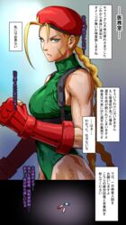 cammy white from capcom by hentaix