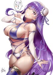 alternate_costume bb_(fate) fate/extra_ccc fate/grand_order fate_(series) hair_ornament huge_breasts large_breasts long_hair looking_at_viewer miyamoto_musashi_(fate) miyamoto_musashi_(fate)_(cosplay) miyamoto_musashi_(swimsuit_berserker) miyamoto_musashi_(swimsuit_berserker)_(third_ascension)_(fate) peace_sign purple_hair swimsuit thick_thighs thighhighs uo_denim wink winking_at_viewer