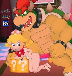 <1_second_video animated big_dom_small_sub bowser doggy_style drybonex english_text female femalesub human loop male male_domination maledom mario_(series) monster muscular muscular_male new_super_mario_bros._u_deluxe nintendo nude nude_female peachette size_difference straight super_mario_bros. text toadette video