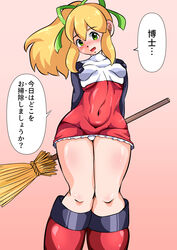 1girls aged_up blonde_hair blush boots breasts capcom dress eye_contact female green_eyes hair_ribbon huge_thighs long_hair looking_at_viewer matahachi mega_man mega_man(classic) panties red_dress robot roll speech_bubble text thick_thighs thighs tight_clothing wide_hips