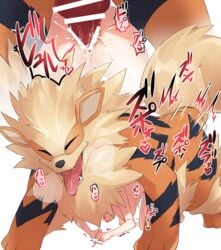 1boy 1girls 2020 5_fingers all_fours animal_genitalia animal_penis arcanine bodily_fluids breasts canid canine canine_penis censored closed_eyes cum cum_in_pussy cum_inside duo ejaculation erection faceless_character faceless_female female female_human female_on_feral female_penetrated femsub feral feral_penetrating feral_penetrating_human fingers from_behind_position fur genital_fluids genitals hi_res human human_on_feral human_penetrated interspecies jinnai knot larger_male male male/female male_focus male_penetrating male_penetrating_female male_pokemon male_pokemon/female_human maledom mammal nintendo nipples nude open_mouth penetration penis poképhilia pokemon pokemon_(species) pokephilia pussy sex simple_background size_difference smaller_female smaller_penetrated solo_focus straight tongue tongue_out vaginal_penetration video_games white_background zoophilia