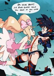 2girls dialogue english_text female female_protagonist half-sisters hands_on_another's_waist harime_nui implied_incest incest incestuous_desire kill_la_kill matoi_ryuuko optionaltypo senketsu sisters studio_trigger text threat underboob yuri