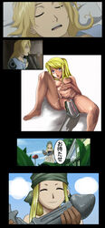 automail color comic edward_elric female fullmetal_alchemist human insertion male pussy_juice tagme winry_rockbell