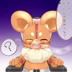 1:1 ? alacarte ambiguous_gender anthro arms_tied bound chair closed_eyes furniture gag half-closed_eyes hi_res japanese_text looking_at_viewer mammal mouse murid murine narrowed_eyes open_mouth purple_background rodent simple_background solo sound_effects speech_bubble spreader_gag text young