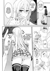 1boy 1girls nakiri_erina oral shokugeki_no_souma yukihira_souma